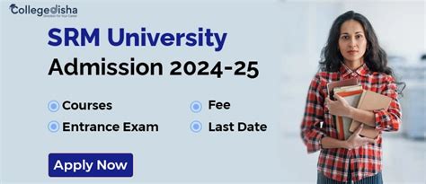 srm entrance exam 2024